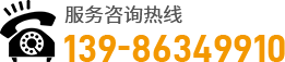 孝感記賬代理公司電話(huà)